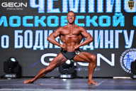 Чемпионат Московской области по бодибилдингу - 2025