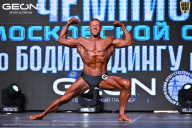 Чемпионат Московской области по бодибилдингу - 2025