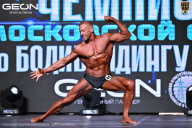 Чемпионат Московской области по бодибилдингу - 2025
