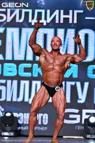 Чемпионат Московской области по бодибилдингу - 2025