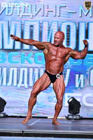 Чемпионат Московской области по бодибилдингу - 2025