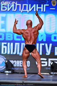 Чемпионат Московской области по бодибилдингу - 2025