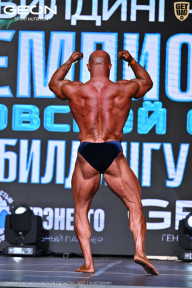 Чемпионат Московской области по бодибилдингу - 2025