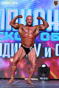 Чемпионат Московской области по бодибилдингу - 2025