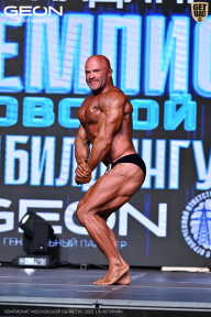 Чемпионат Московской области по бодибилдингу - 2025