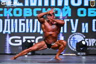 Чемпионат Московской области по бодибилдингу - 2025