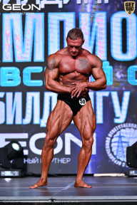 Чемпионат Московской области по бодибилдингу - 2025