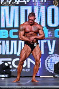 Чемпионат Московской области по бодибилдингу - 2025
