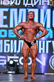 Чемпионат Московской области по бодибилдингу - 2025