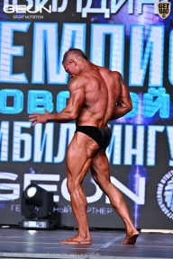 Чемпионат Московской области по бодибилдингу - 2025