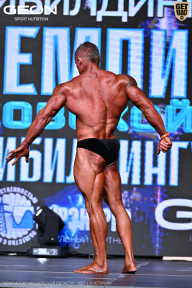 Чемпионат Московской области по бодибилдингу - 2025