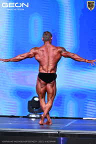 Чемпионат Московской области по бодибилдингу - 2025