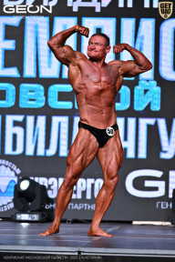 Чемпионат Московской области по бодибилдингу - 2025