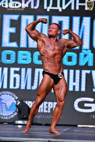 Чемпионат Московской области по бодибилдингу - 2025
