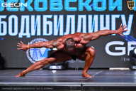 Чемпионат Московской области по бодибилдингу - 2025