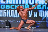 Чемпионат Московской области по бодибилдингу - 2025