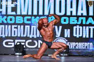 Чемпионат Московской области по бодибилдингу - 2025