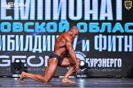 Чемпионат Московской области по бодибилдингу - 2025