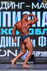 Чемпионат Московской области по бодибилдингу - 2025