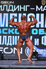 Чемпионат Московской области по бодибилдингу - 2025
