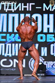 Чемпионат Московской области по бодибилдингу - 2025