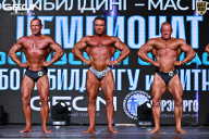 Чемпионат Московской области по бодибилдингу - 2025