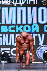 Чемпионат Московской области по бодибилдингу - 2025