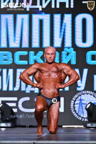 Чемпионат Московской области по бодибилдингу - 2025