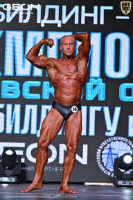 Чемпионат Московской области по бодибилдингу - 2025