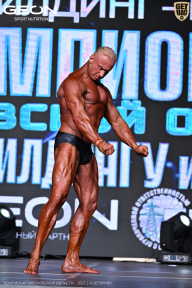 Чемпионат Московской области по бодибилдингу - 2025