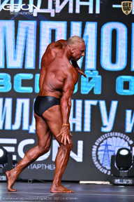 Чемпионат Московской области по бодибилдингу - 2025