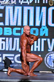 Чемпионат Московской области по бодибилдингу - 2025