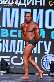 Чемпионат Московской области по бодибилдингу - 2025