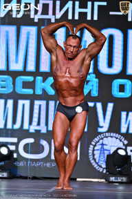 Чемпионат Московской области по бодибилдингу - 2025