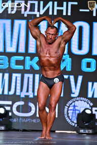Чемпионат Московской области по бодибилдингу - 2025