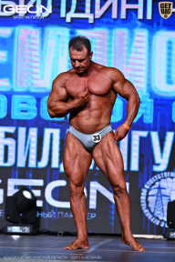 Чемпионат Московской области по бодибилдингу - 2025