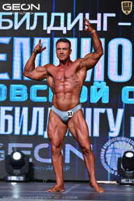 Чемпионат Московской области по бодибилдингу - 2025