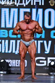 Чемпионат Московской области по бодибилдингу - 2025
