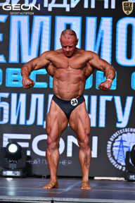 Чемпионат Московской области по бодибилдингу - 2025