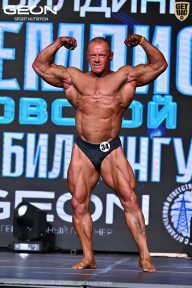 Чемпионат Московской области по бодибилдингу - 2025