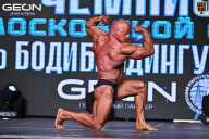 Чемпионат Московской области по бодибилдингу - 2025
