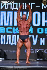 Чемпионат Московской области по бодибилдингу - 2025