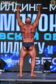 Чемпионат Московской области по бодибилдингу - 2025