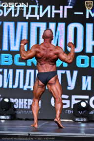 Чемпионат Московской области по бодибилдингу - 2025