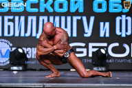 Чемпионат Московской области по бодибилдингу - 2025