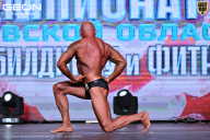 Чемпионат Московской области по бодибилдингу - 2025