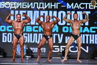 Чемпионат Московской области по бодибилдингу - 2025