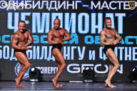Чемпионат Московской области по бодибилдингу - 2025