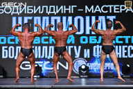 Чемпионат Московской области по бодибилдингу - 2025