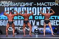 Чемпионат Московской области по бодибилдингу - 2025